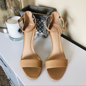 Kelly & Katie Nadia Nude Open-Toe Sandal